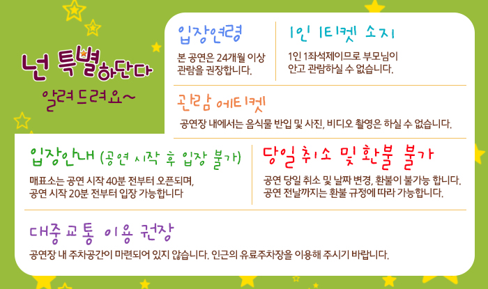 넌 공.jpg