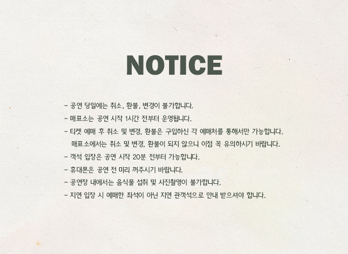 사 공.jpg