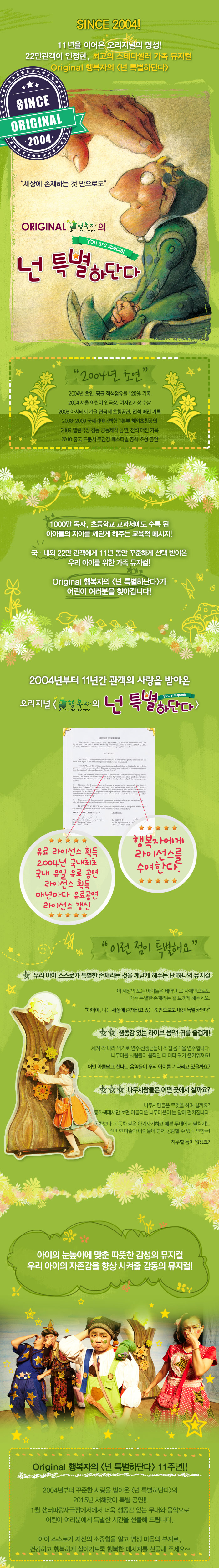 넌 메.jpg