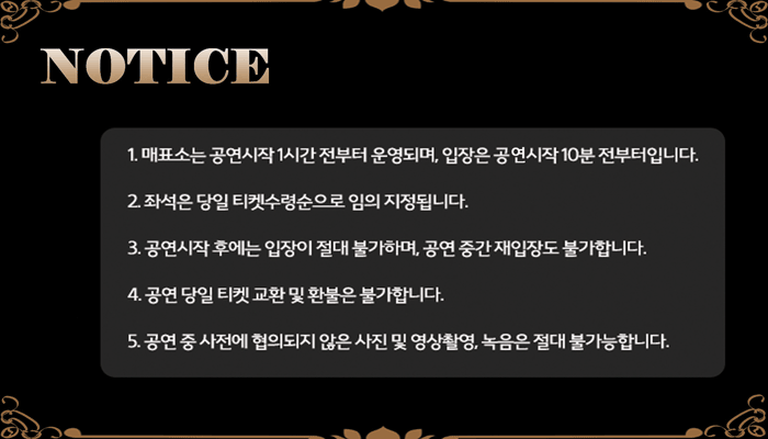 보이 공.gif