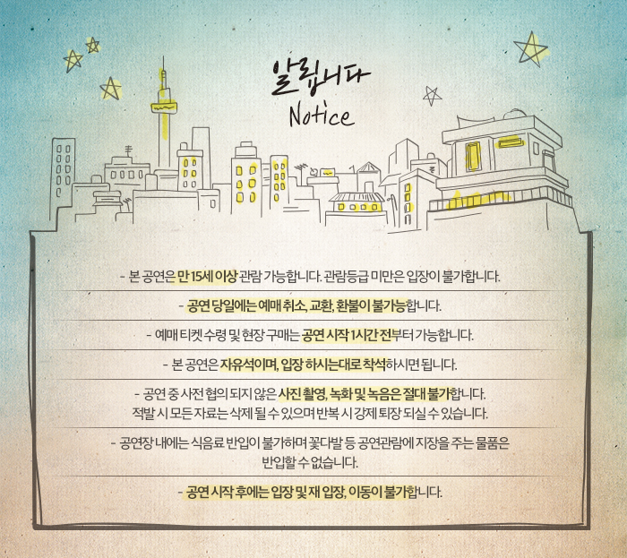 철 노.jpg