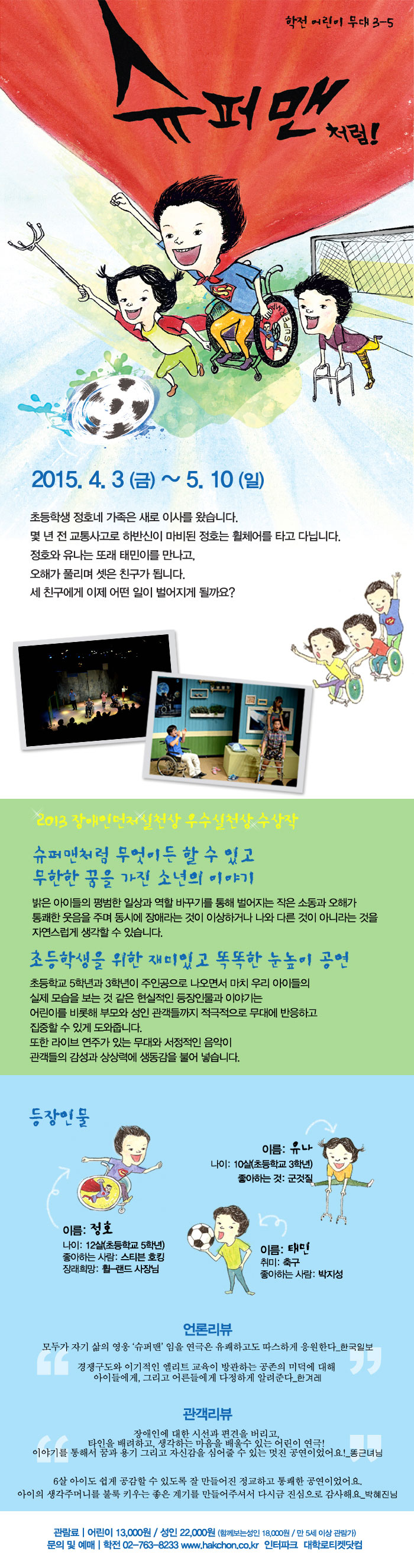 슈 매.jpg