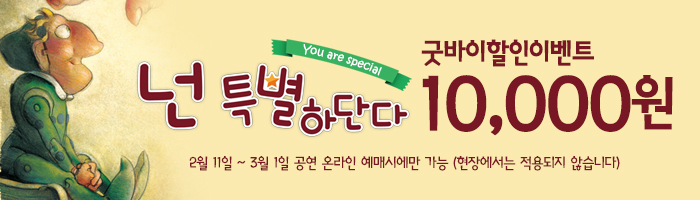 넌 할.jpg