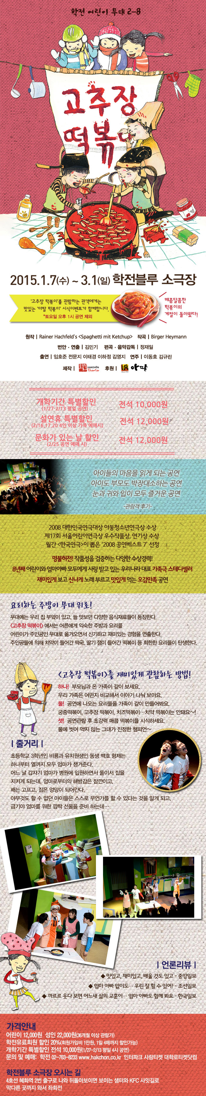 고 메.jpg