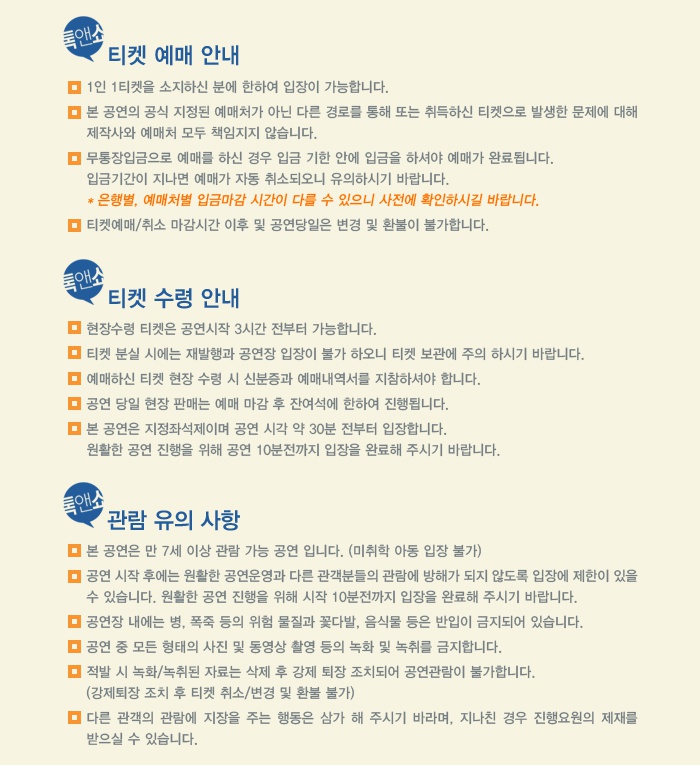알림.jpg
