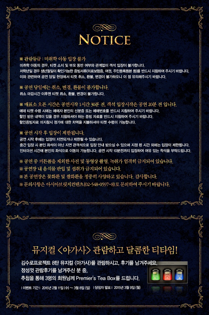 알림.jpg