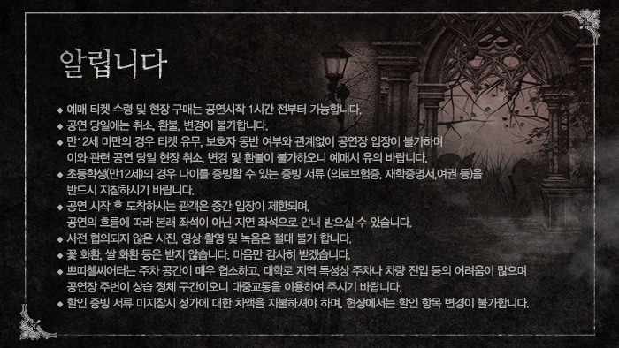 알림.jpg