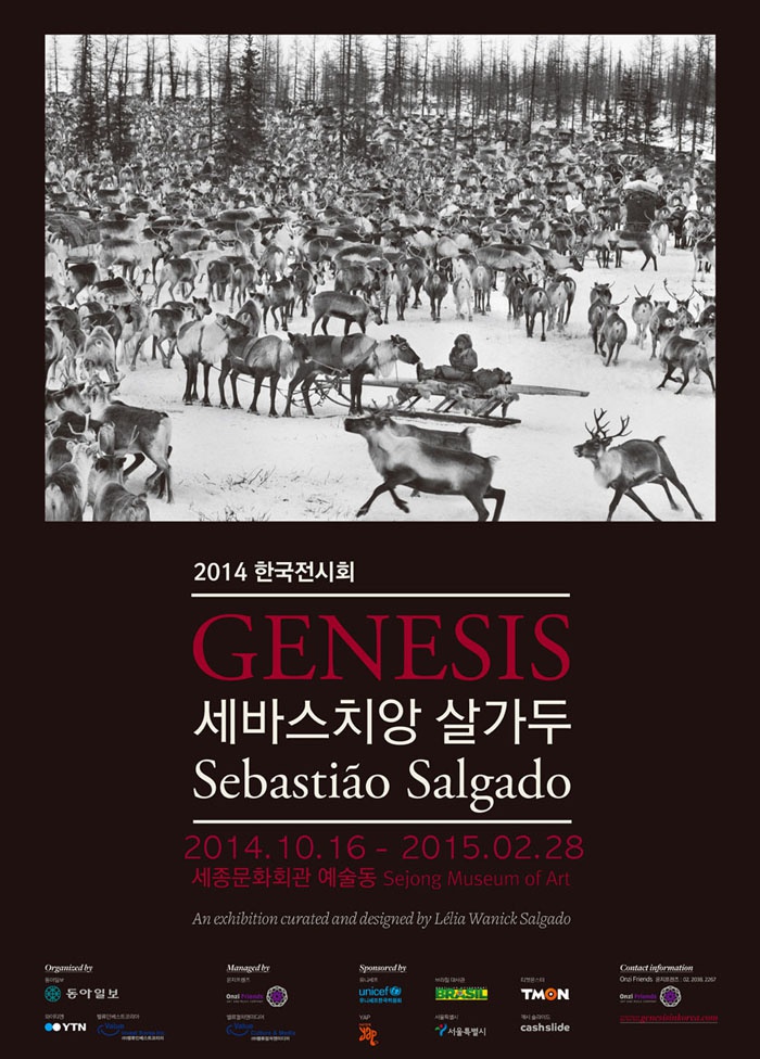 포스터.jpg