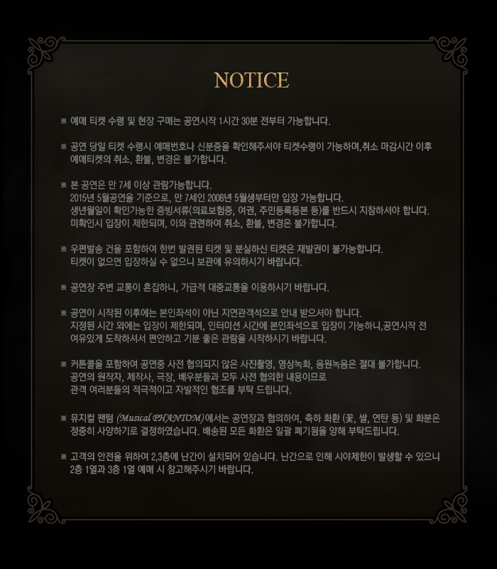 알림.jpg
