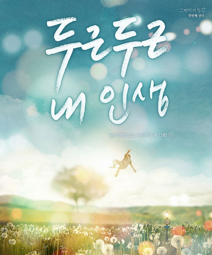 포스터.jpg
