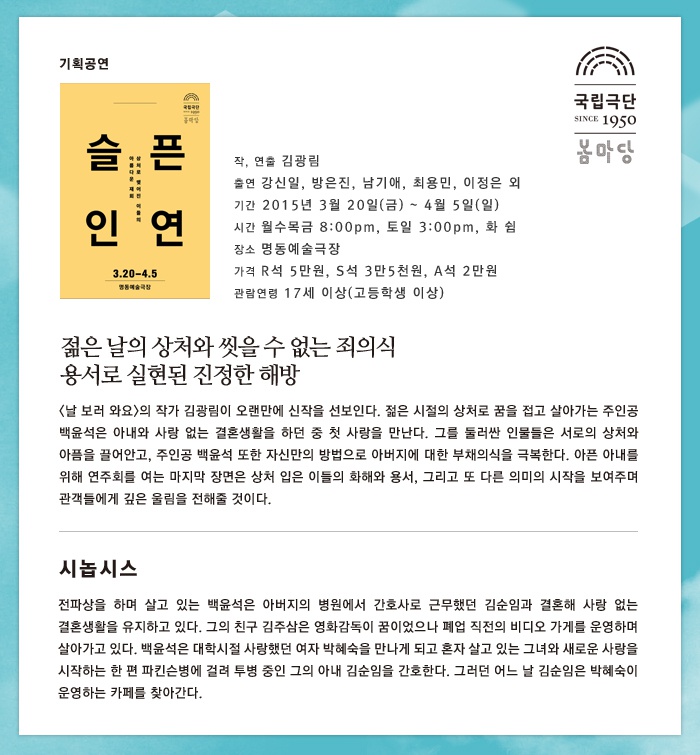 상세.jpg
