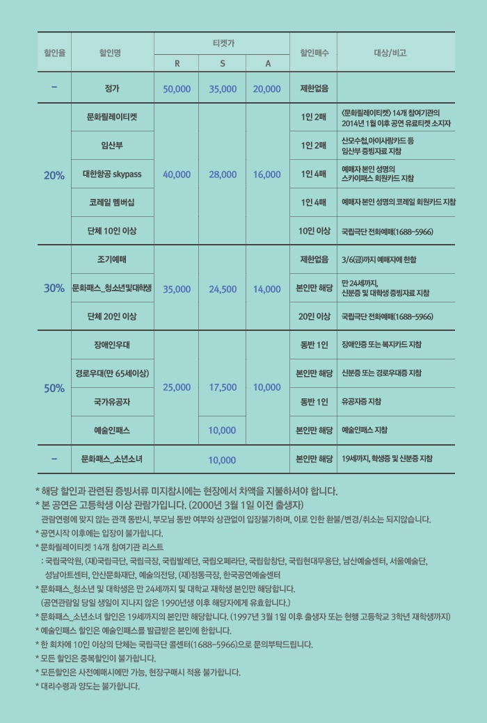 할인.jpg