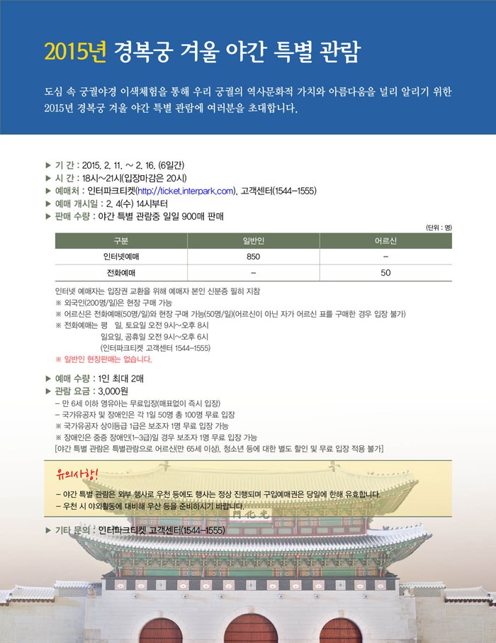 상세.jpg