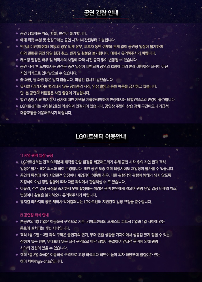 알림.jpg