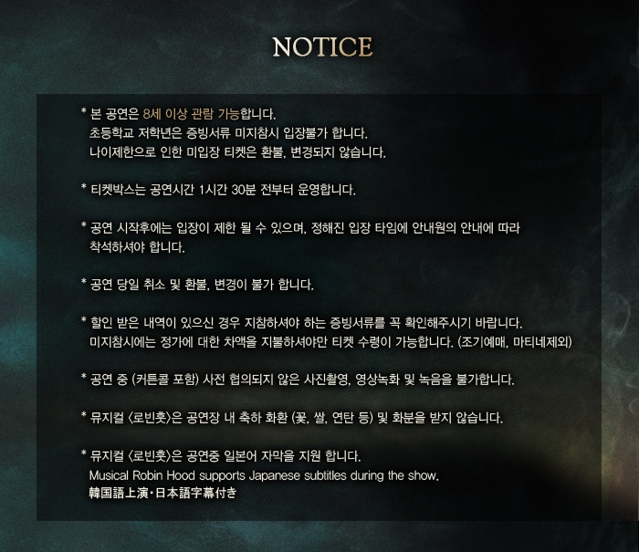 알림.jpg