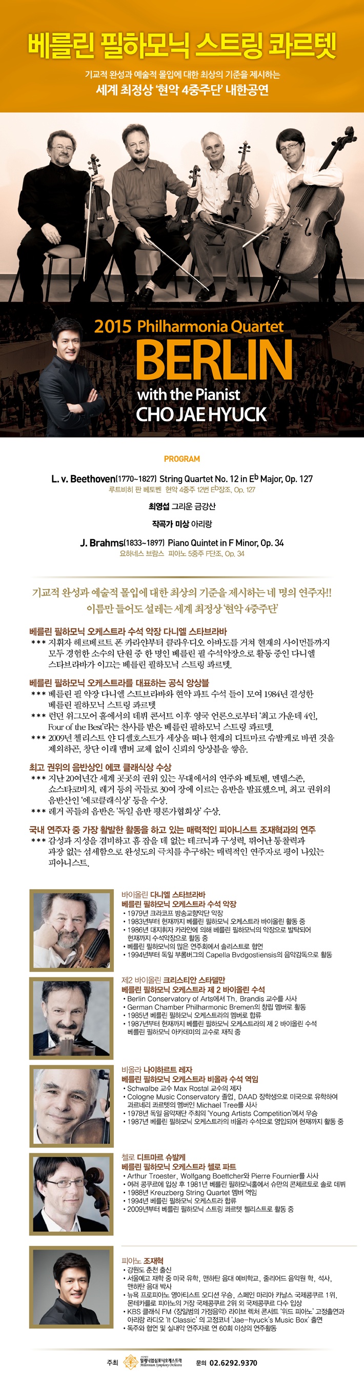 상세.jpg