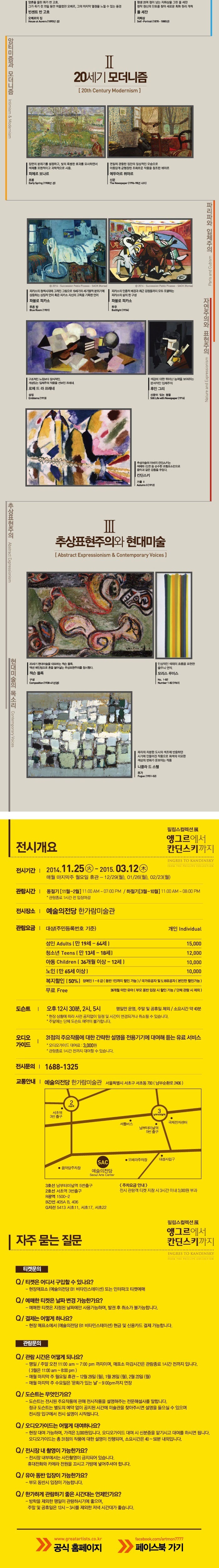 상세2.jpg