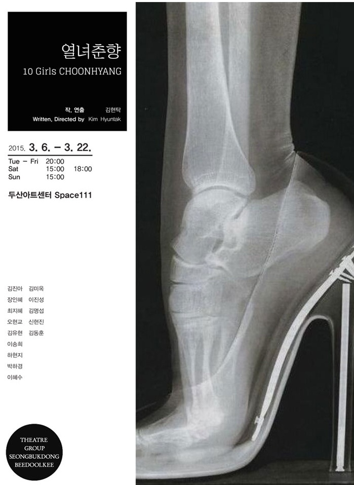 포스터.jpg