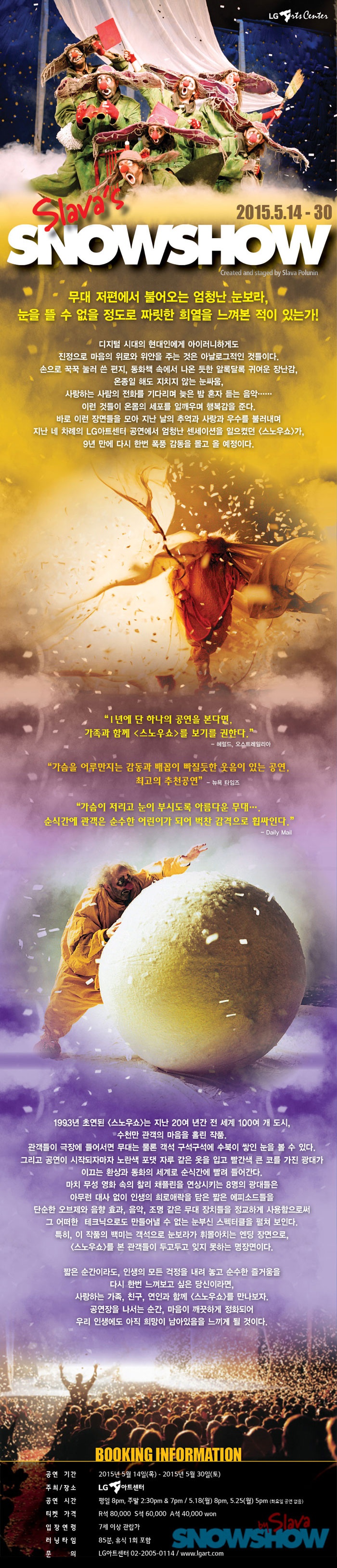 상세.jpg