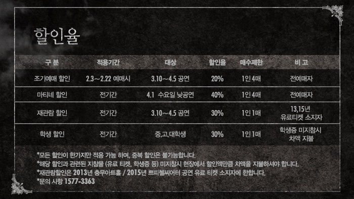 할인.jpg