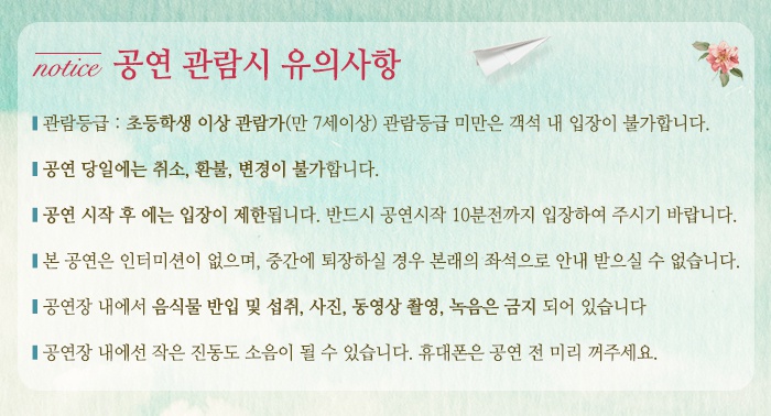 알림.jpg