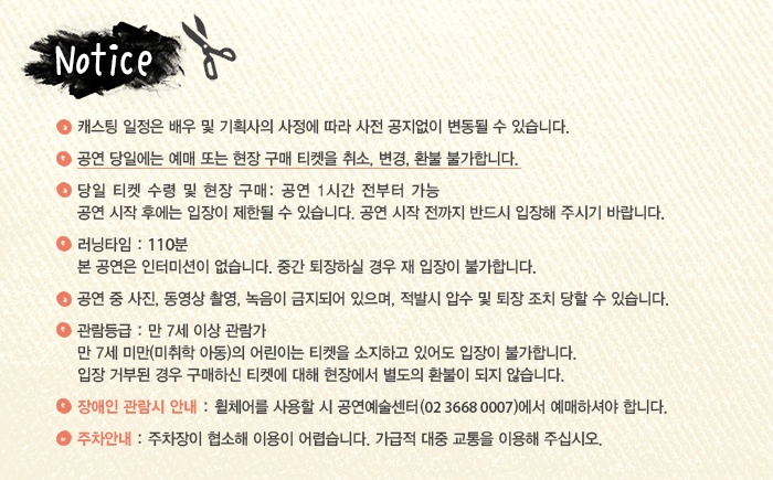 알림.jpg