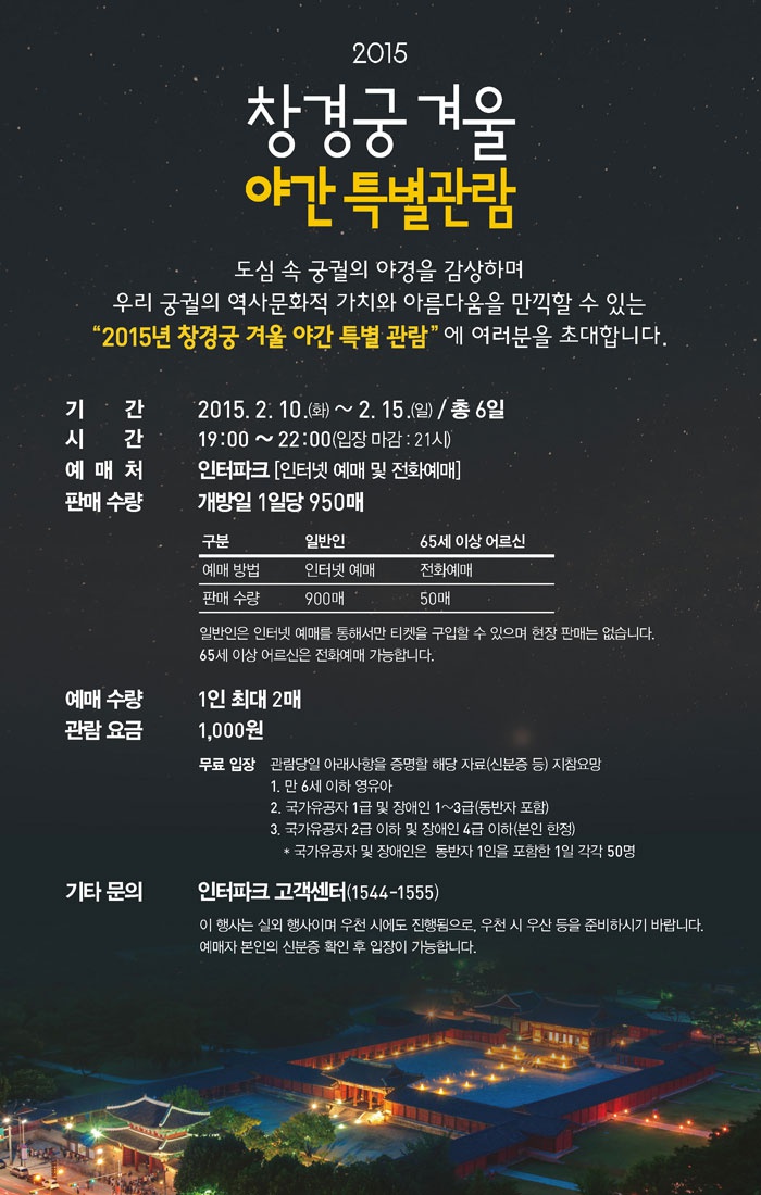 상세.jpg