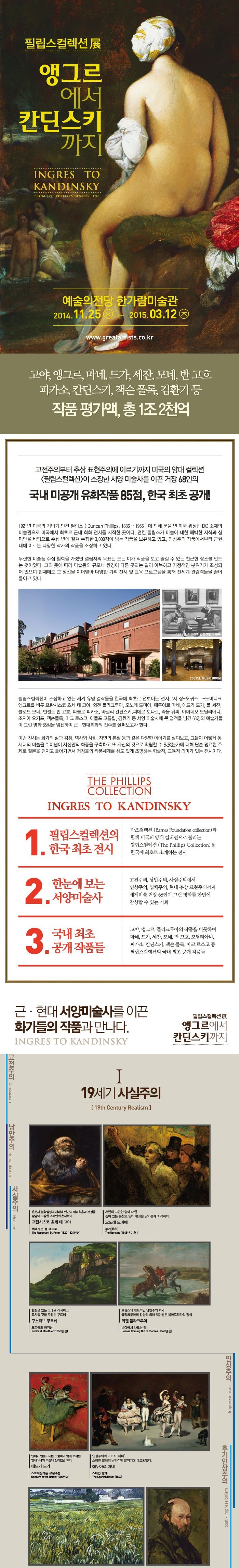 상세.jpg