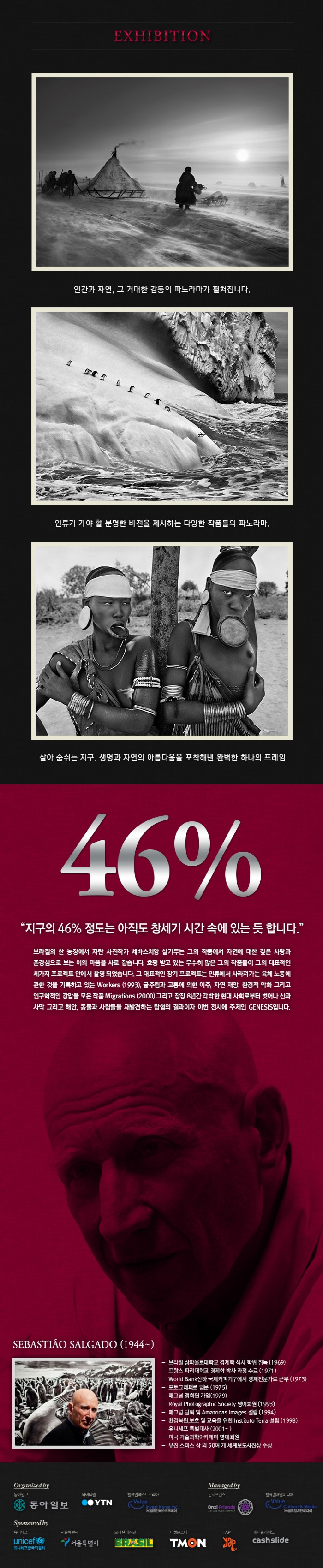 상세.jpg