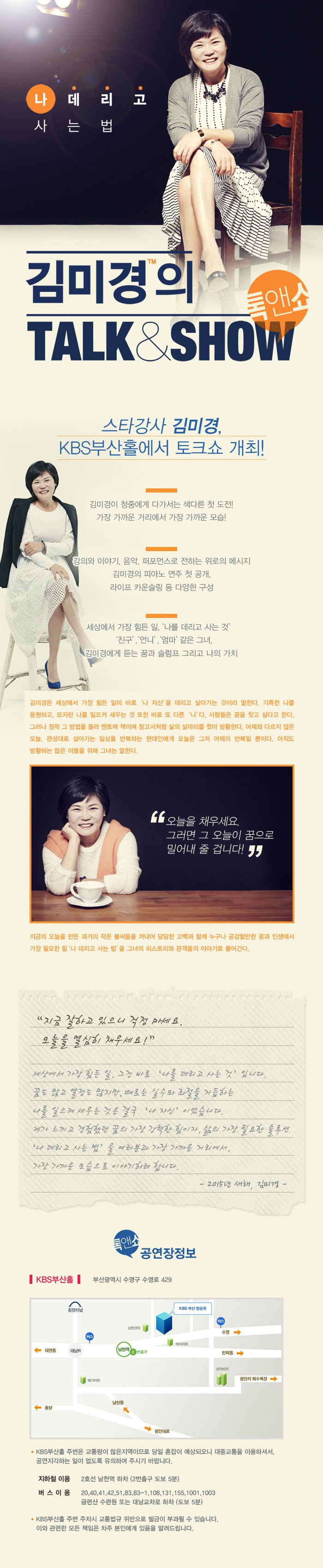 상세.jpg