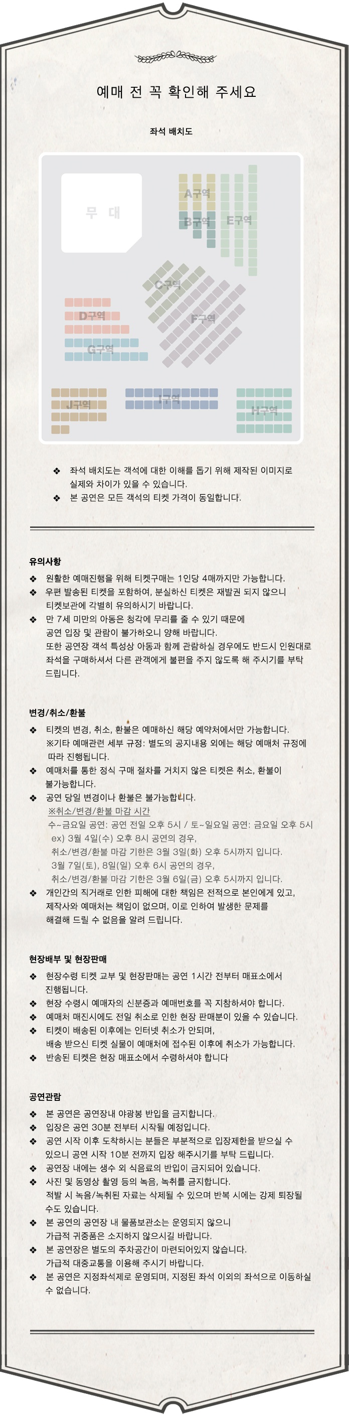 알림.jpg