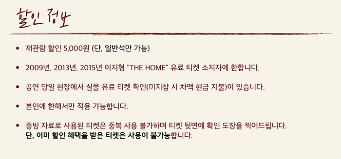 할인.jpg