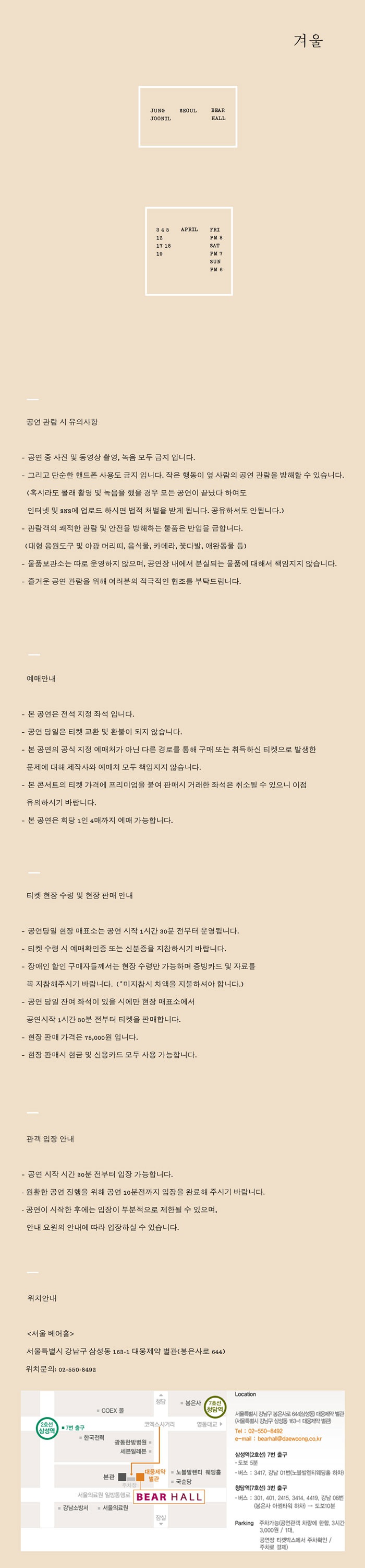 상세.jpg