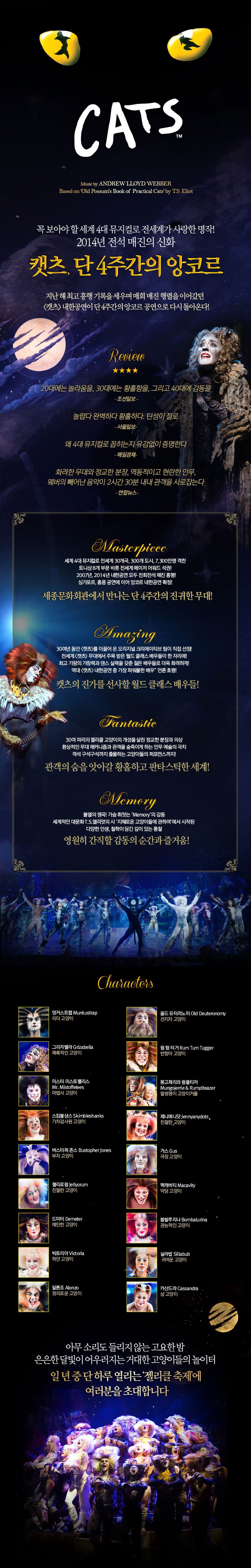 상세.jpg