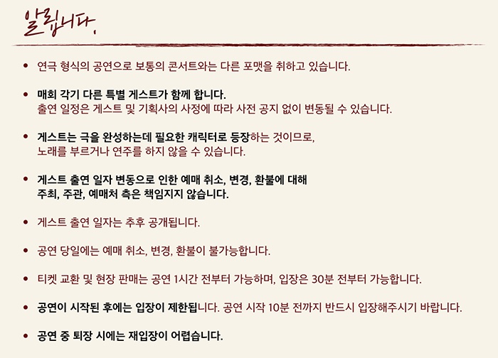 알림.jpg