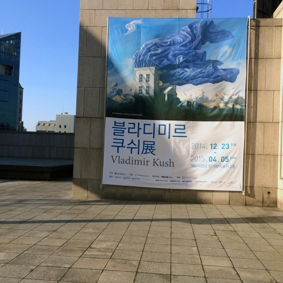 KakaoTalk_20150201_212508115.jpg