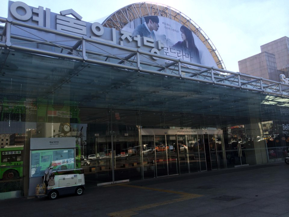 KakaoTalk_20150201_212522561.jpg