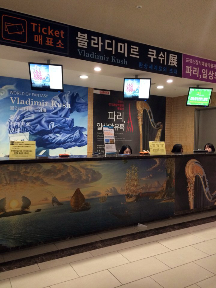 KakaoTalk_20150201_212519267 copy.jpg