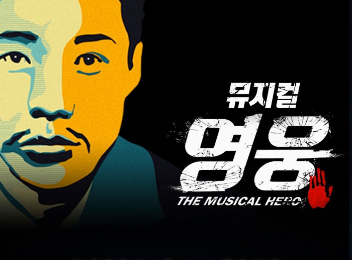 메인포스터.jpg