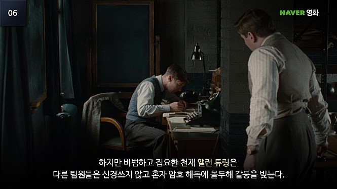 movie_imageCACVSMG1.jpg