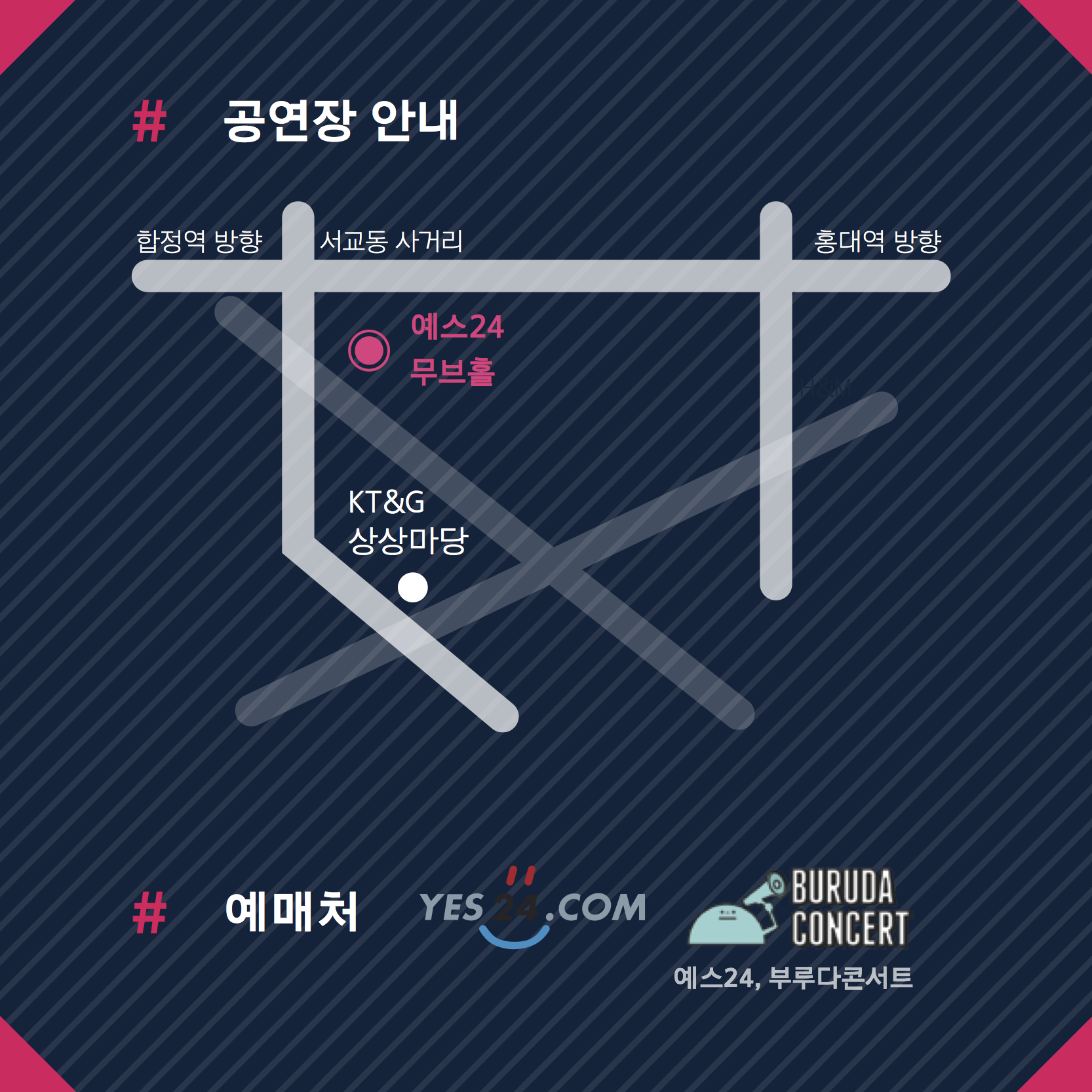 뮤콘페북05.png