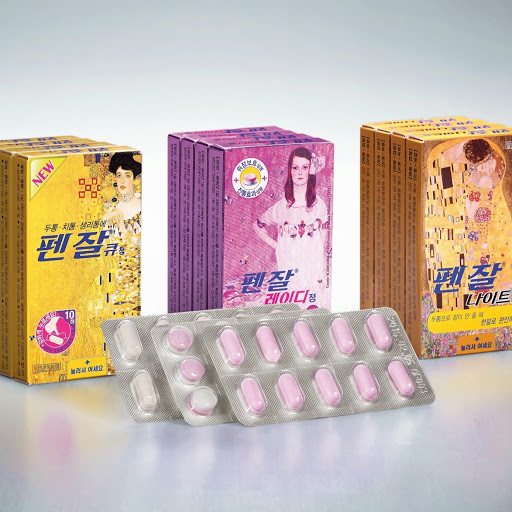 photo.jpg