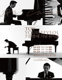 14014085_p.gif