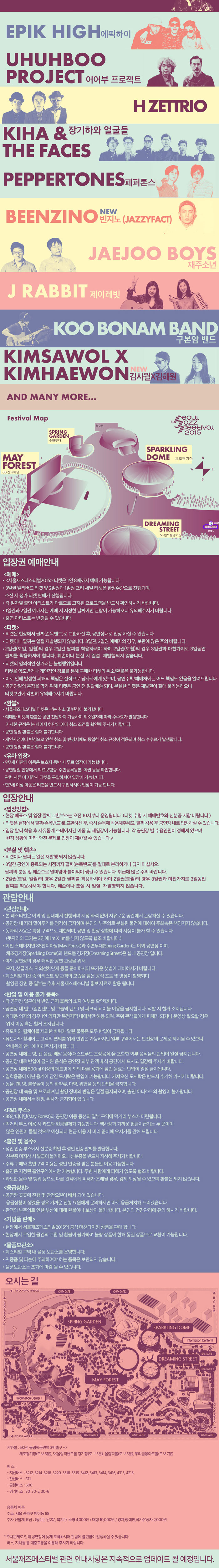 14012108-18.jpg