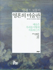 c0048104_52bf77e283eea.jpg