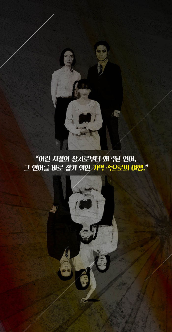 시에나 포스터2(설명첨부ver).jpg