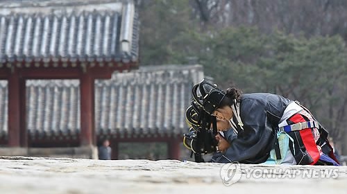 종묘 연진.jpg