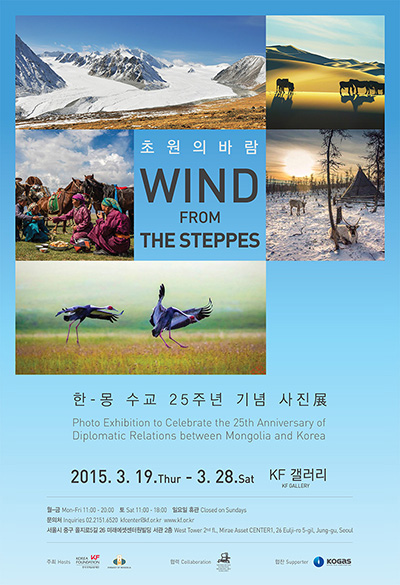 20150319event_kfposter25-1.jpg