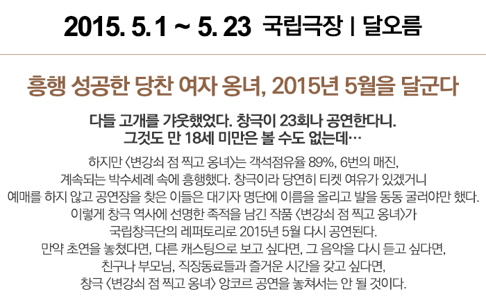 20141002_ong_02.jpg