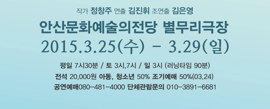 20150312_rady_day_explain_02.jpg